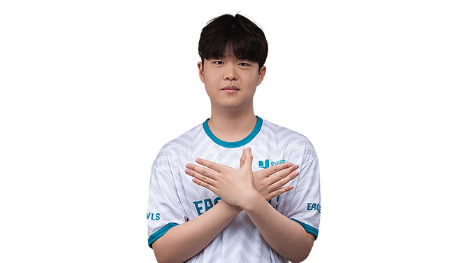 한관호